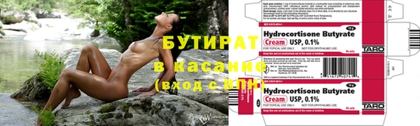 СК Арсеньев