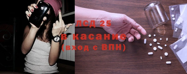кокаин колумбия Аркадак