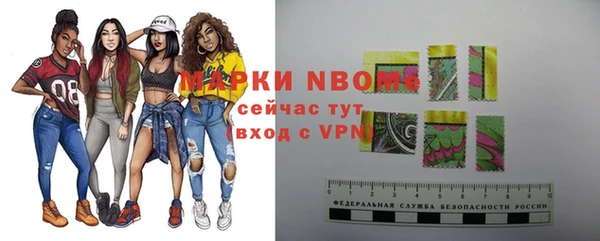 кокаин колумбия Аркадак