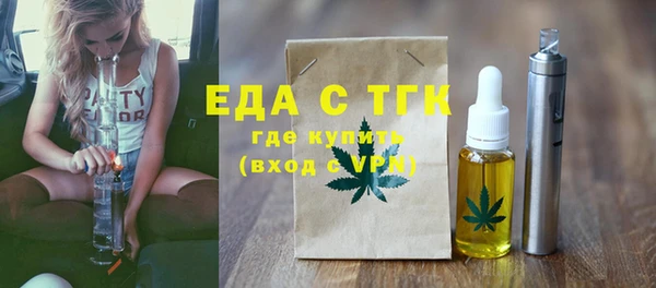 СК Арсеньев