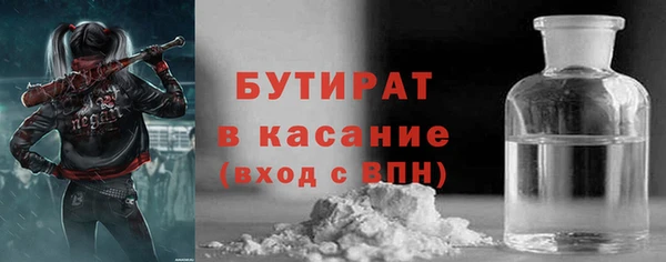 кокаин колумбия Аркадак