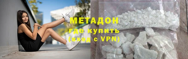 кокаин колумбия Аркадак