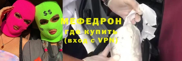 СК Арсеньев