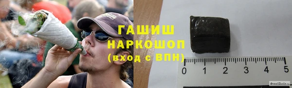 кокаин колумбия Аркадак