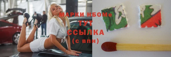 СК Арсеньев
