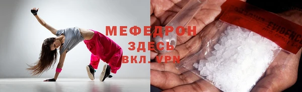 СК Арсеньев