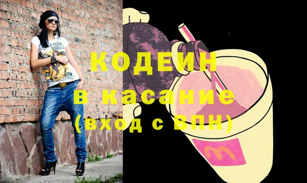 кокаин колумбия Аркадак