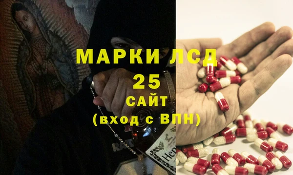 кокаин колумбия Аркадак