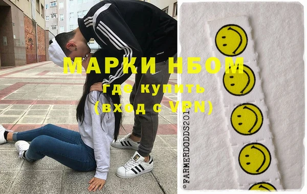 СК Арсеньев