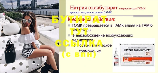СК Арсеньев