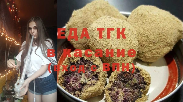 кокаин колумбия Аркадак