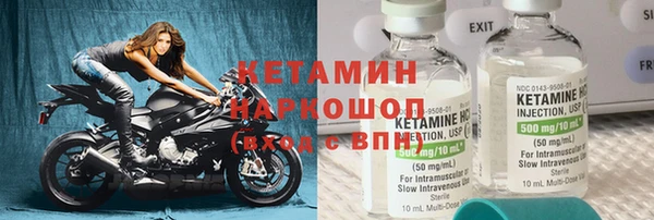 кокаин колумбия Аркадак