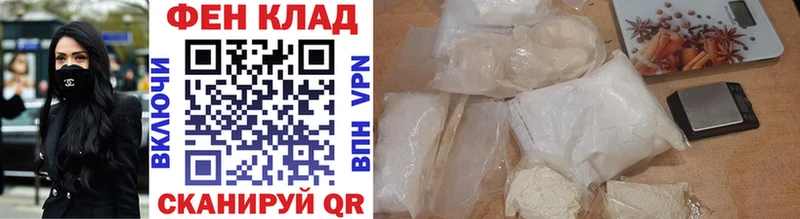 наркотики  Усть-Джегута  blacksprut ССЫЛКА  МЕТАМФЕТАМИН винт 