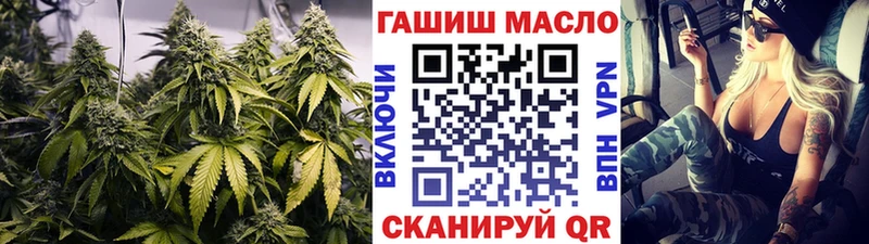 купить наркотик  Усть-Джегута  мега рабочий сайт  Дистиллят ТГК вейп 